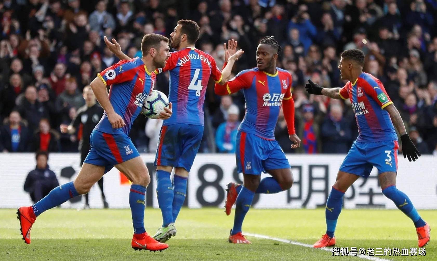 使他考虑离 使他考虑离